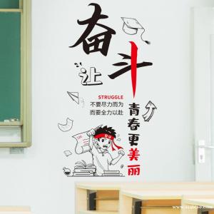 江苏五年制专转本，少时不努力，老大徒伤悲