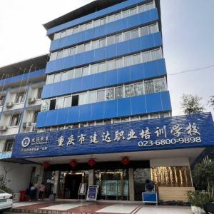 工程造价小班授课，零基础线下实操培训