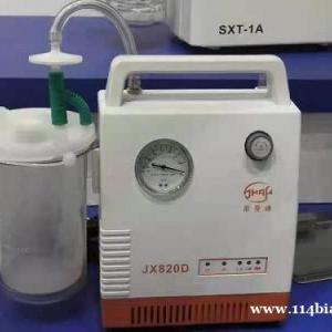 上海斯曼峰JX820D便携式急救吸引器吸痰器操作简单