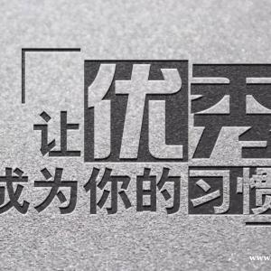 改变从五年制专转本开始