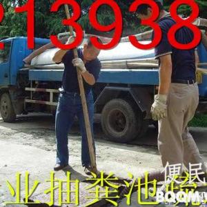 桂林市抽泥浆桂林吸污排污公司