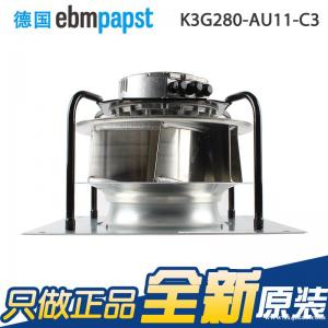 德国ahu风机-ahu新风机价格-风机AHU,现货零距离-首肯电子