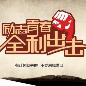 五年制专转本你了解吗