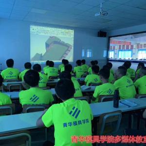 0基础学习ug编程难不难？