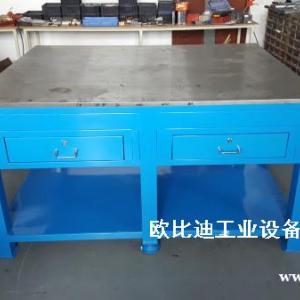 车间重型防静电不锈钢实木钢板工作台模具维修钳工桌装配台