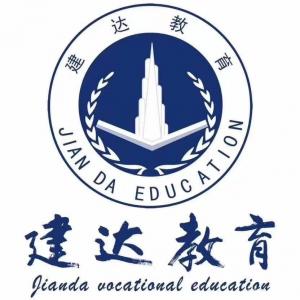 重庆市施工员的就业前景如何？