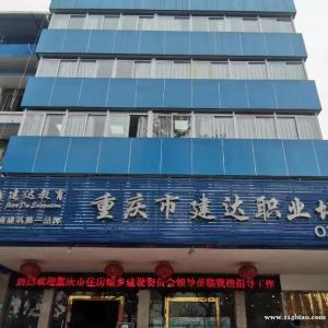 掌握建筑职称让你在岗位晋升中快人一步