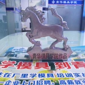 3个月快速学会UG建模模具设计