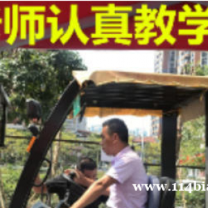 大芬李朗起重叉车司机证电梯维修证安全管理员证复审需要的条件