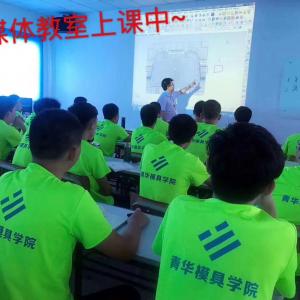 0基础ug产品设计怎么学？