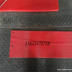 阻燃耐磨250*6防尘帘 定制型号 硅胶材质效果更好