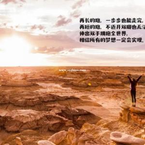 江苏五年制专转本经验分享：珍惜在校学习的时间
