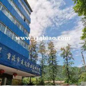 2022年想考监理工程师到哪里报名--建达学校