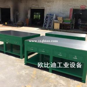 钢板模具工作桌，重型钳工台生产厂家