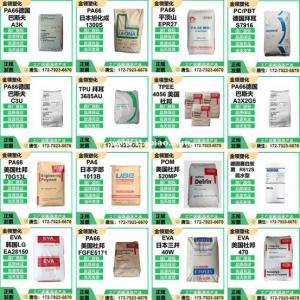方巾 油利除抹布 厨房抹布