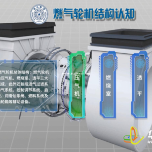 学校VR实训教学系统_vr虚拟仿真课堂实训软件开发_广州华锐互动