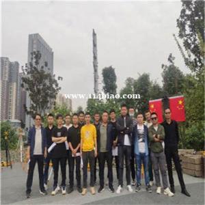 成都东英矿山测量培训