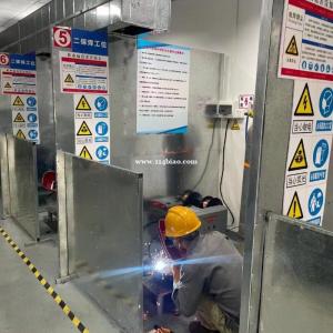 深圳龙华建筑八大员压力容器电工焊工高空在哪里报名考证