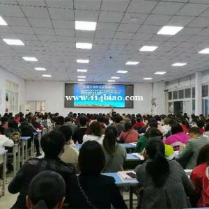 在重庆想学造价去哪学？