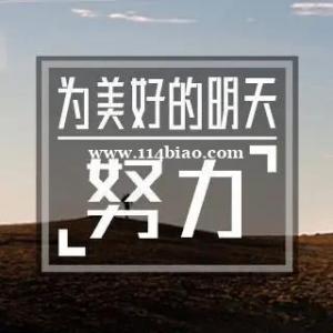备考五年制专转本淮阴工学院如何提高自身实力及通过率？