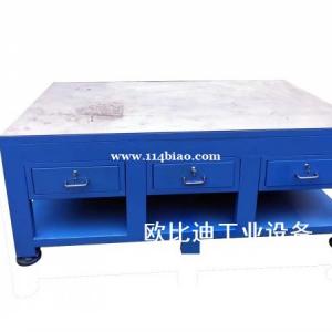 钳工培训桌、模具钳工桌、模具钳工装配桌生产厂家