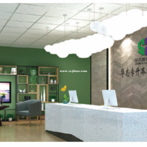 新人参考！统招专升本山东省学费