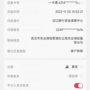 2023年湖北职业技能证书补贴演戏说