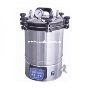 登冠DGS-280B手提式压力蒸汽灭菌器自涨式密封密封更可靠经久耐用