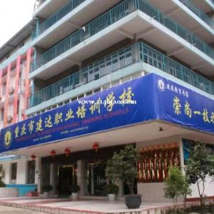 不管你做什么工程不可或缺的就是造价人员？