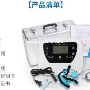 优瑞德经颅磁|抑郁症患者应该怎么做才能正确康复？