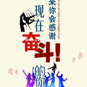 重获信心逆风翻盘
