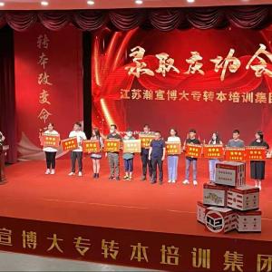 五年制专转本服装与服饰设计难吗？要考什么？瀚宣博大来带你了解