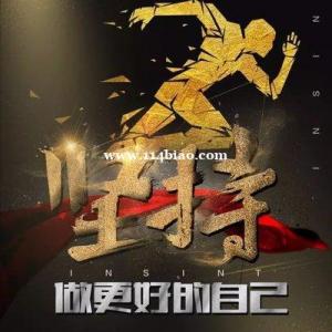 备考专转本英语怎么复习