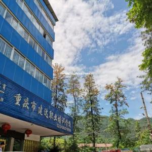 不知道怎么报考装配式施工员，建达学校告诉你