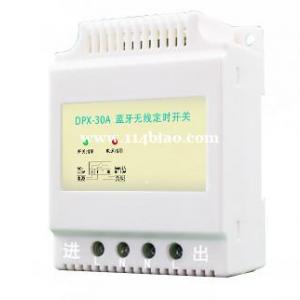 路灯定时开关控制器怎么接线？