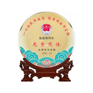 长沙司法局会议纪念品选择什么比较好?司法单位纪念品 司法机关礼品