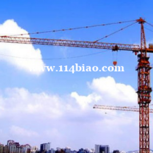房建试验员报名考试费用多少  重庆建筑标准员报名考试流程是什么重庆市城口县