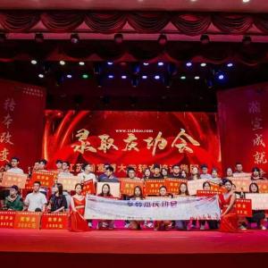 五年制专转本旅游管理专业有哪些院校可以报考，备考要点有哪些？
