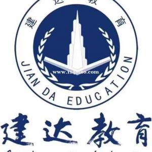施工员的就业前景好不好，难不难学