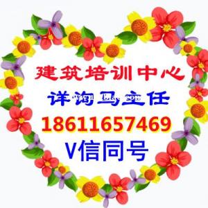 梧州水利施工员材料员质检员等需要什么文化程度