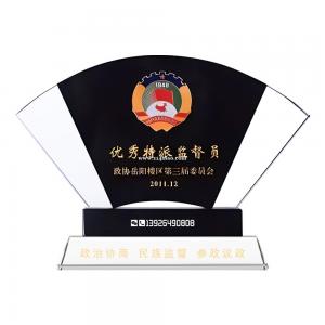人大会议纪念品 供应政协参会人员留念 政府表彰活动纪念品 扇形水晶奖牌制作厂家