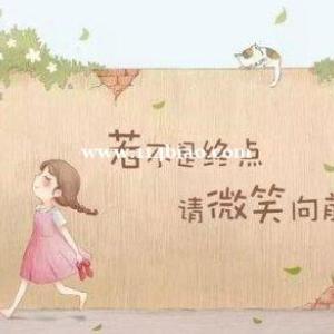 分享五年制专转本复习时间计划