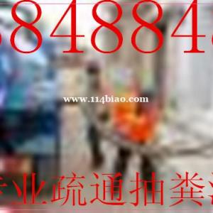 永福县清理化粪池永福县化粪池清理永福县抽污水泥浆