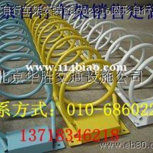 保定市安装销售自行车架公司68602216