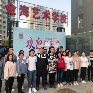 编导专业考什么石家庄培训机构哪家好
