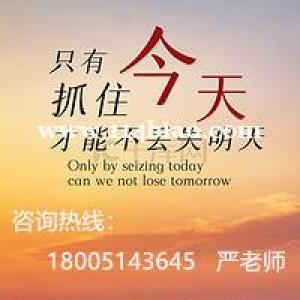 江苏五年制专转本土木工程专业招生院校有哪些，难度大吗？