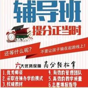 江苏瀚宣博大为你解读五年制专转本难度及如何应对考试！