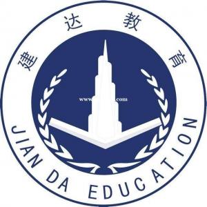 土建施工员岗位职责