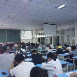 重庆造价员技能专业实训学校在哪里