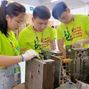青华模具0基础学习五金模具职业技能